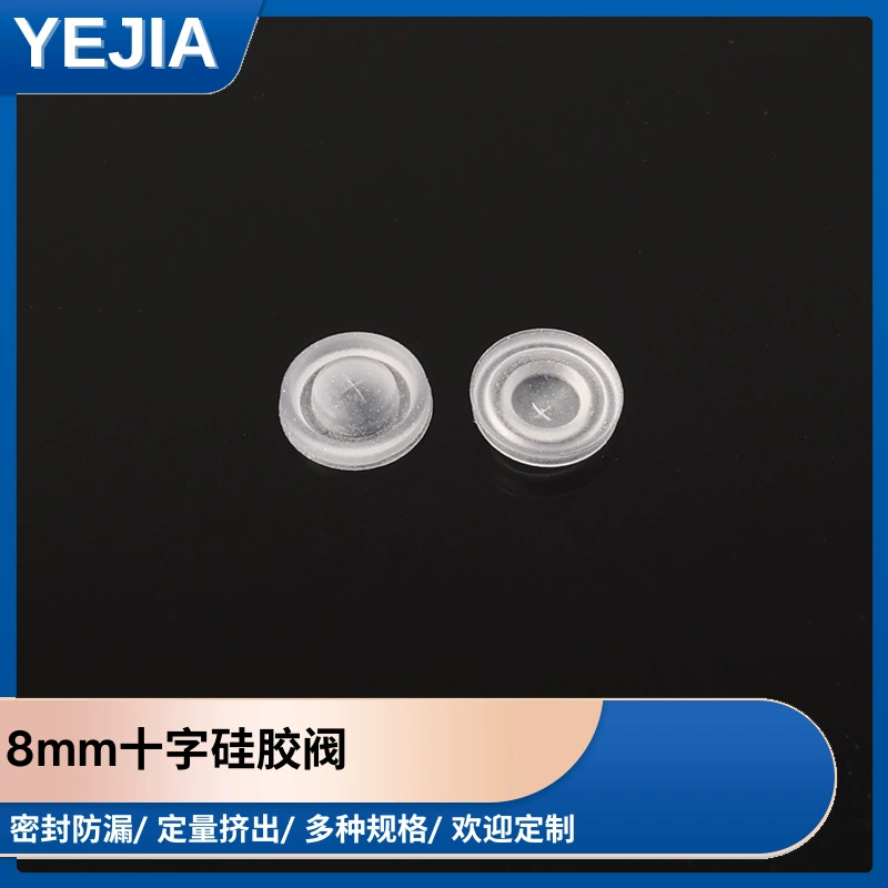 8mm十字阀 8mm十字阀