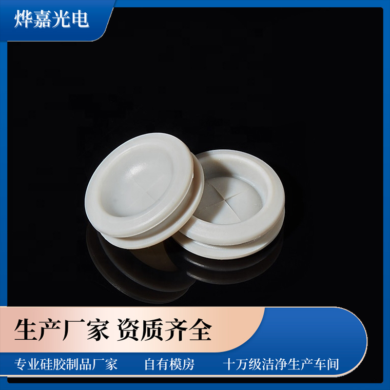 单向排气阀 单向排气阀